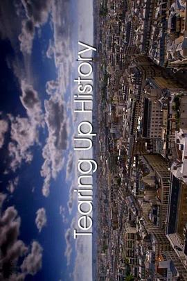 法国大革命：撕裂的历史封面图