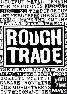 自己动手做： Rough Trade 故事封面图