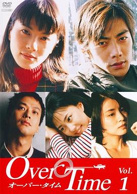 三十拉警报封面图