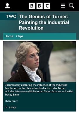 天才透纳：工业革命的描绘者封面图