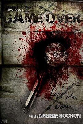 游戏结束封面图