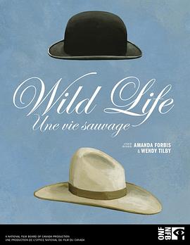 狂野生活封面图