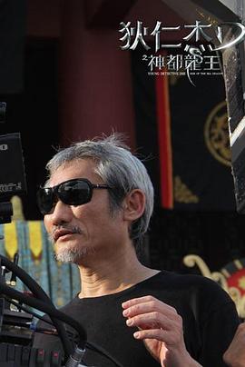 向前一步封面图