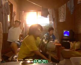 毛骨悚然撞鬼经 2006夏季特别篇封面图