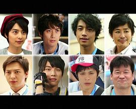 约一回目的求婚封面图