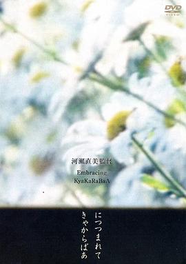 在世界的沉默中封面图