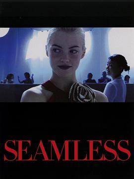 Seamless封面图