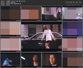 色女爽翻天封面图