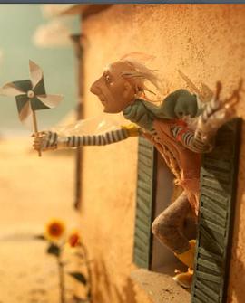 我奇怪的爷爷封面图