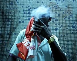 迷失广州封面图