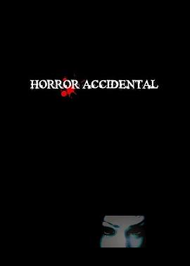 怪谈在身边封面图