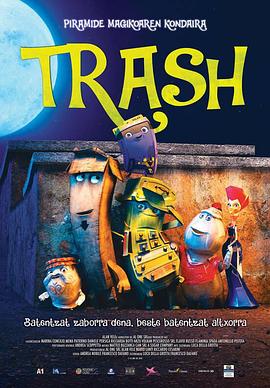 垃圾总动员封面图