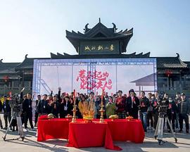 惹不起的败家夫人封面图