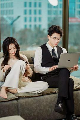 霍总夫人她治好了恋爱脑封面图