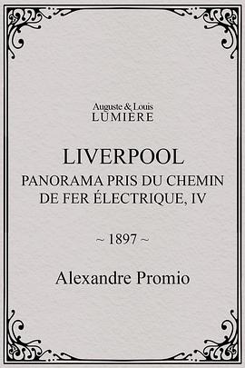 在铁路上拍摄的全景封面图