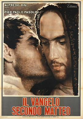 马太福音封面图