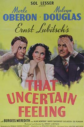 夫妇之道封面图