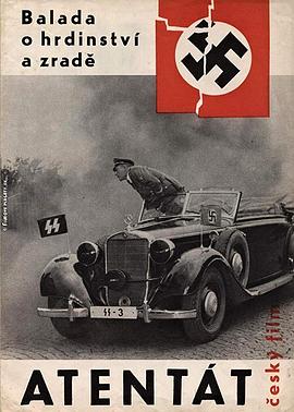 刺杀海德里希封面图