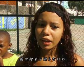 法维拉的十字架封面图