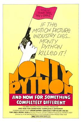 前所未有的表演封面图