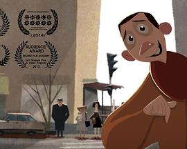 童年倒影封面图