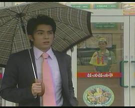 求婚 世界上最幸福的言語封面图