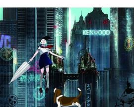 CONNECTED...封面图