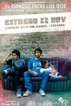 两个人之间封面图