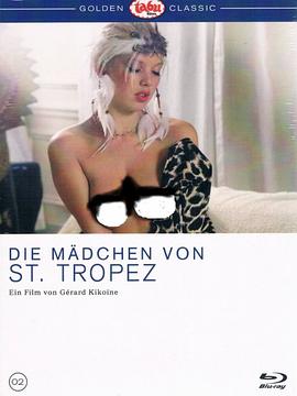 豪华应召女郎封面图