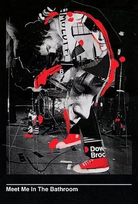 在浴室见我封面图