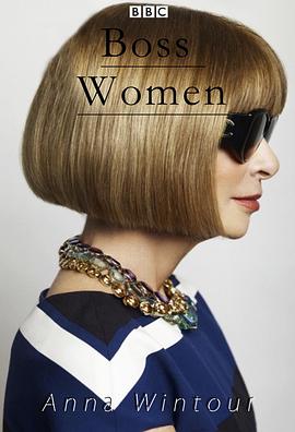 女魔头：安娜温图尔封面图