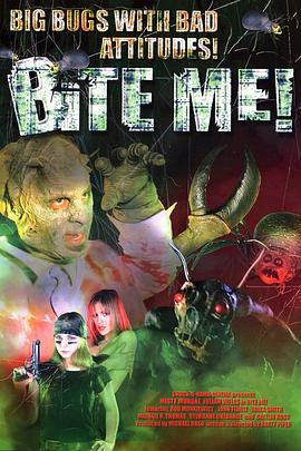 毒虫劫封面图