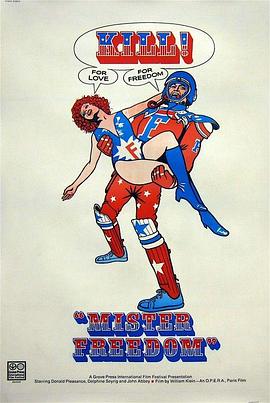 自由先生封面图