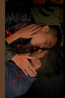 别来无恙封面图