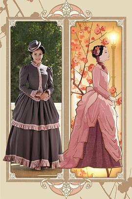 津田梅子 ～印上钞票的留学生～封面图