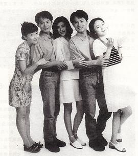 你我一样封面图