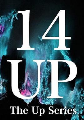 人生七年2封面图