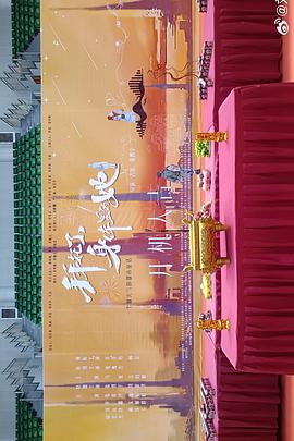 拜托了，身体里的她封面图