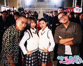 粉红教父小甜甜封面图