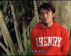 90年代初香港电影漫谈封面图