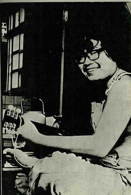 再見李雙澤封面图