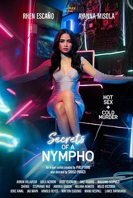 花痴的秘密Secrets of a Nympho封面图