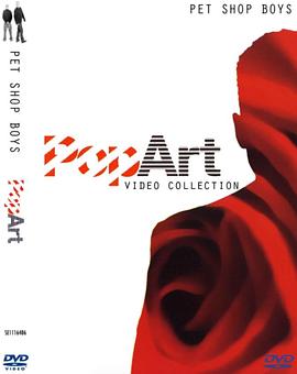 波普艺术封面图