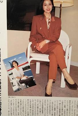 卿本佳人封面图