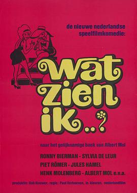 在商言商封面图