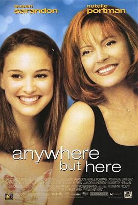 芳心天涯封面图