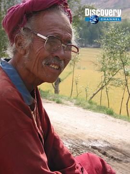 末代防雹师封面图