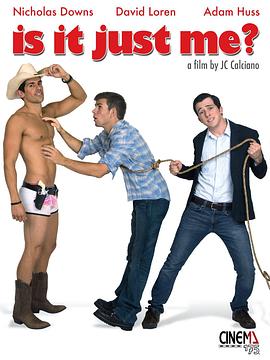 恋爱求证封面图