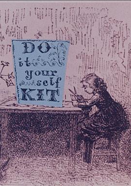 DIY卡通套装封面图