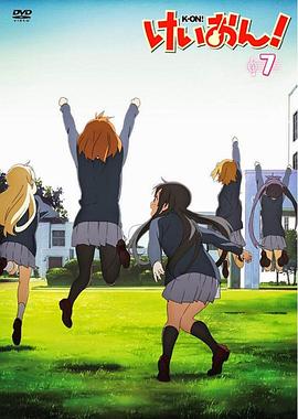 轻音少女番外篇：Live House封面图